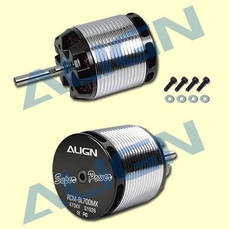 520MX Brushless Motor (1600KV/3527) RCM-BL520MX Align HML5 - freakware